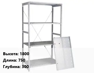 Стеллаж металлический 1800х750х300